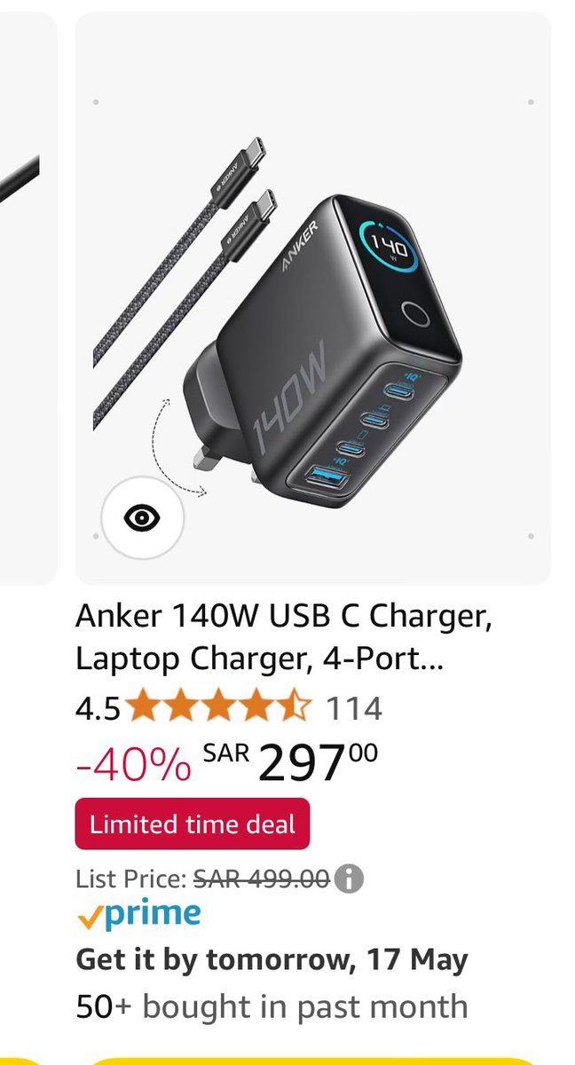 تجارب منتجات و عروض و تخفيضات tweet media