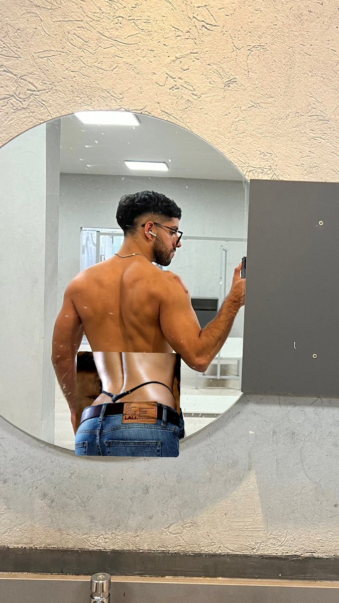 me encanta cuando gritan que soy una pendeja🫦