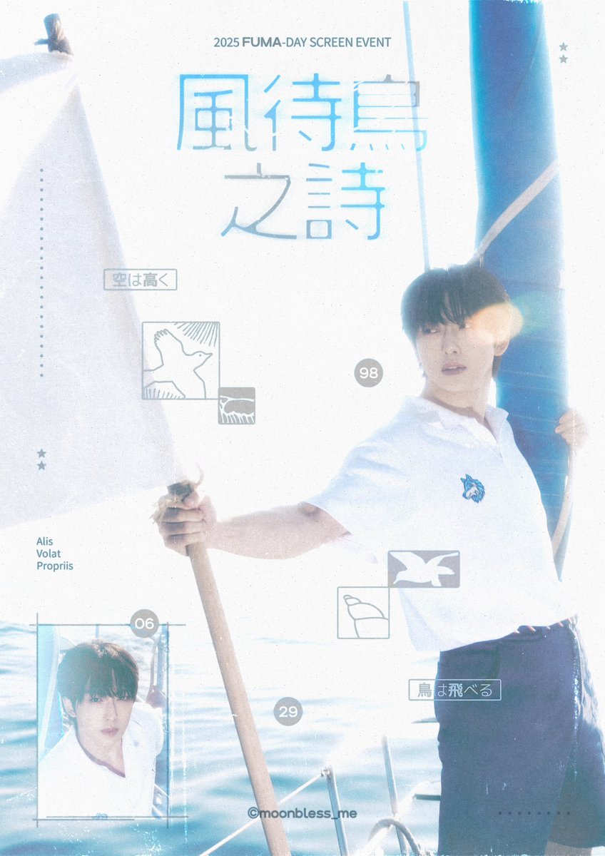 『風待鳥之詩』

𝟐𝟎𝟐𝟓 𝐅𝐔𝐌𝐀-𝐃𝐀𝐘 𝐬𝐜𝐫𝐞𝐞𝐧 𝐞𝐯𝐞𝐧𝐭

𝙘𝙤𝙢𝙞𝙣𝙜 𝙨𝙤𝙤𝙣…

#風待鳥の詩
#후마 
#フウマ
#andTEAM_FUMA
#HAPPY_FUMA_DAY