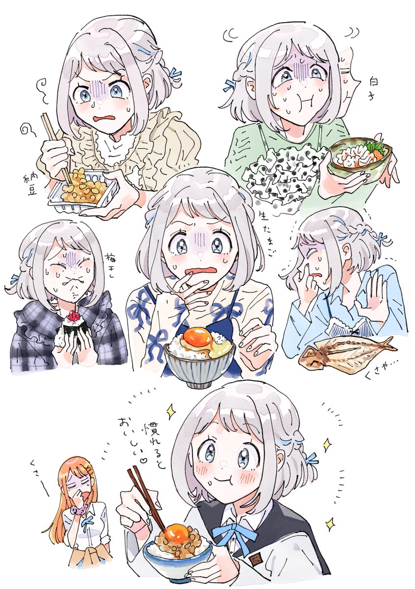 リーリヤと日本食 