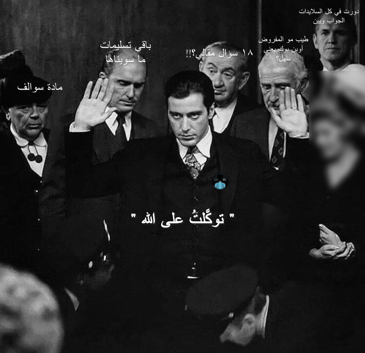 Rad23_kau's tweet photo. End of the research exam era : https://t.co/iXQA7UvGtP