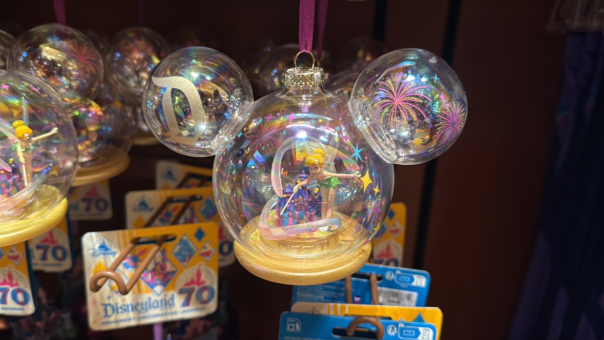 ディズニーオーナメント Happyくじ『DISNEY クリスマスオーナメントくじ2024』が11月9日