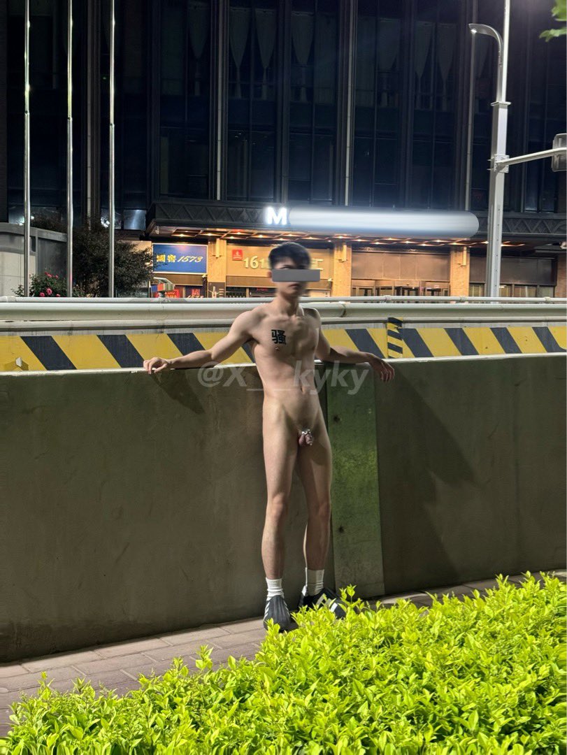 City Lights #暴露 <a href="/X__kyky/">Kyky</a>