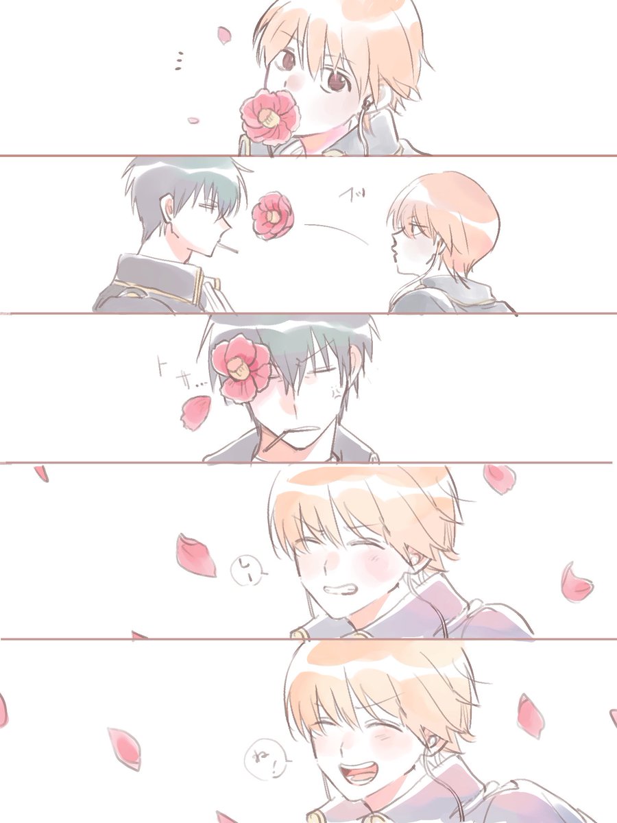 葵♣︎返事評価遅くなりますOrz 塩素૮ ֊ ̫ ֊ ა (@55b9gz2) / Posts / X