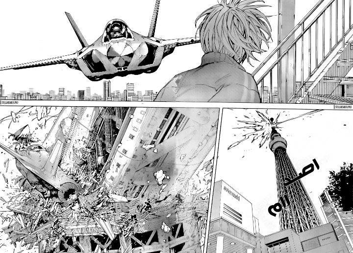 #SAKAMOTODAYS 
#حرق_ساكاموتو
#F35 
يعيني على الf-35