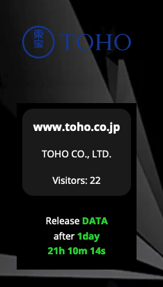 _venarix_'s tweet photo. #BlackLock #ransomware group claims to have hacked #Toho (https://t.co/7bNLaffllp), a major Japanese ๐ฏ๐ต entertainment company based in Tokyo, operating in film production and distribution, theater, real estate, and anime.
Known globally for iconic productions such as Godzilla, and as a key player in the anime and cinematic industry through brands like @TOHOanimation, @tohovisual, and @toho_movie.
๐ Listed on the Tokyo Stock Exchange:
#TSE9602 | #TYO9042
Stay informed, monitor cyber threats, and sign up for free on #VenariX ๐ https://t.co/bgVoqcEHEN
#CyberAttack #Toho #AnimeJapan #Anime #Film #Theater #Godzilla #Entertainment #Movies #Tokyo #Japan #ใตใคใใผๆปๆ #Ciberataque #Infosec #CyberSec #Streaming #Broadcast #CyberThreat #JapanCinema