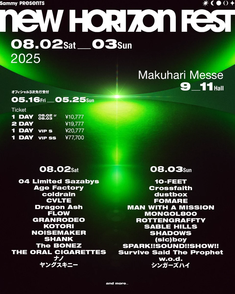 MOSONG様フォロー割 mwaminfo on X: 