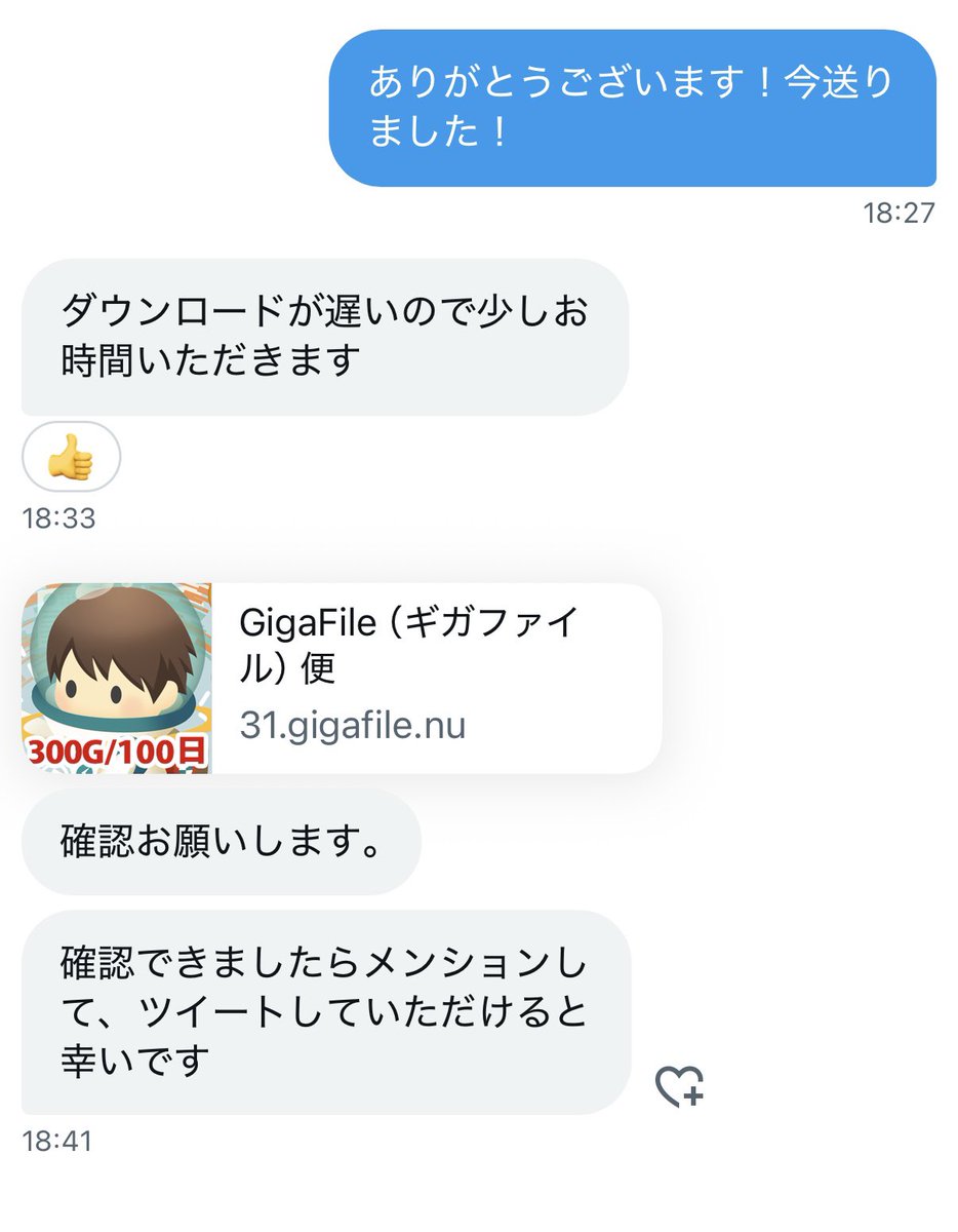 paloman23's tweet photo. @plantpiyaaaaa
最高！ありがとうございます！ https://t.co/xjgiUF9Hqa