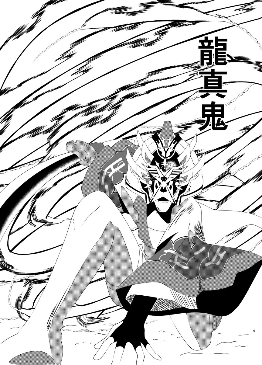 (2/12) 