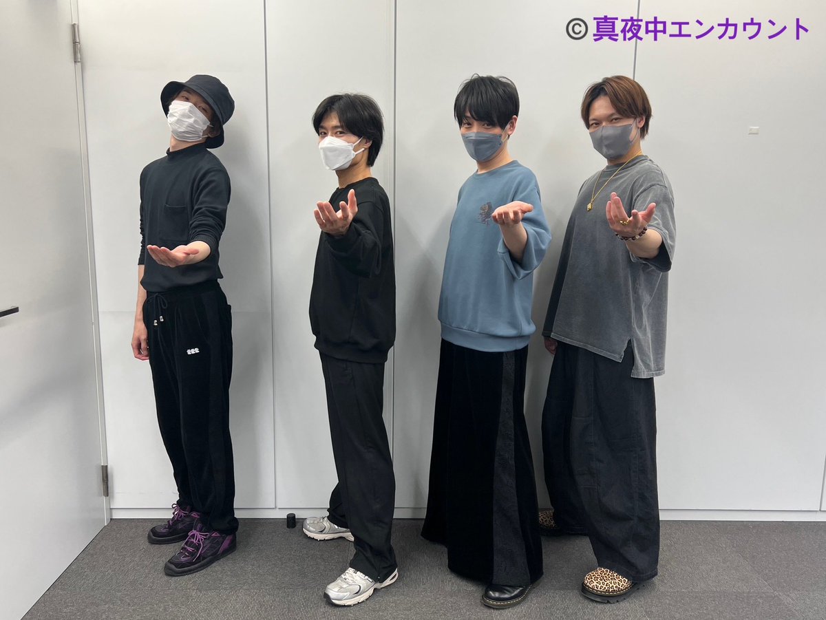 🌟#真夜中エンカウント
🌙深町寿成・高塚智人・酒井広大・狩野翔

本日・5/16(金)21時～配信！

ファンミのたくさんの感想メールありがとうございました🌙
本日は感想回をお届けします！

📺ニコニコ▶ ch.nicovideo.jp/mayoen
📡YouTube(プレミア公開) ▶ youtu.be/BSXNFfEOZjg?si…