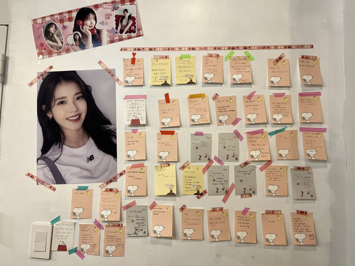 jimining_13's tweet photo. #Mycandy_IU #Mysong_IU https://t.co/ZfabusYZos