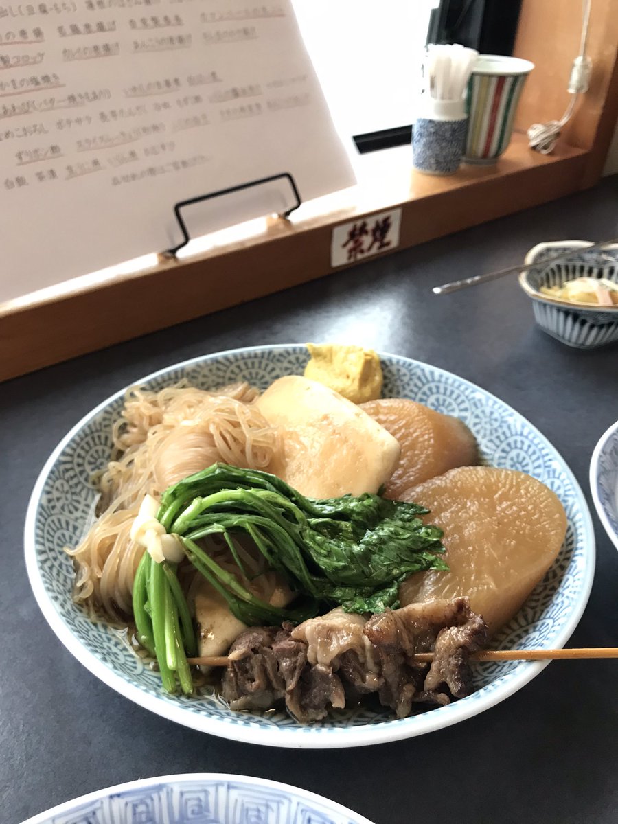 efefminmin's tweet photo. ぅますぎた https://t.co/6Se4dZkdQd