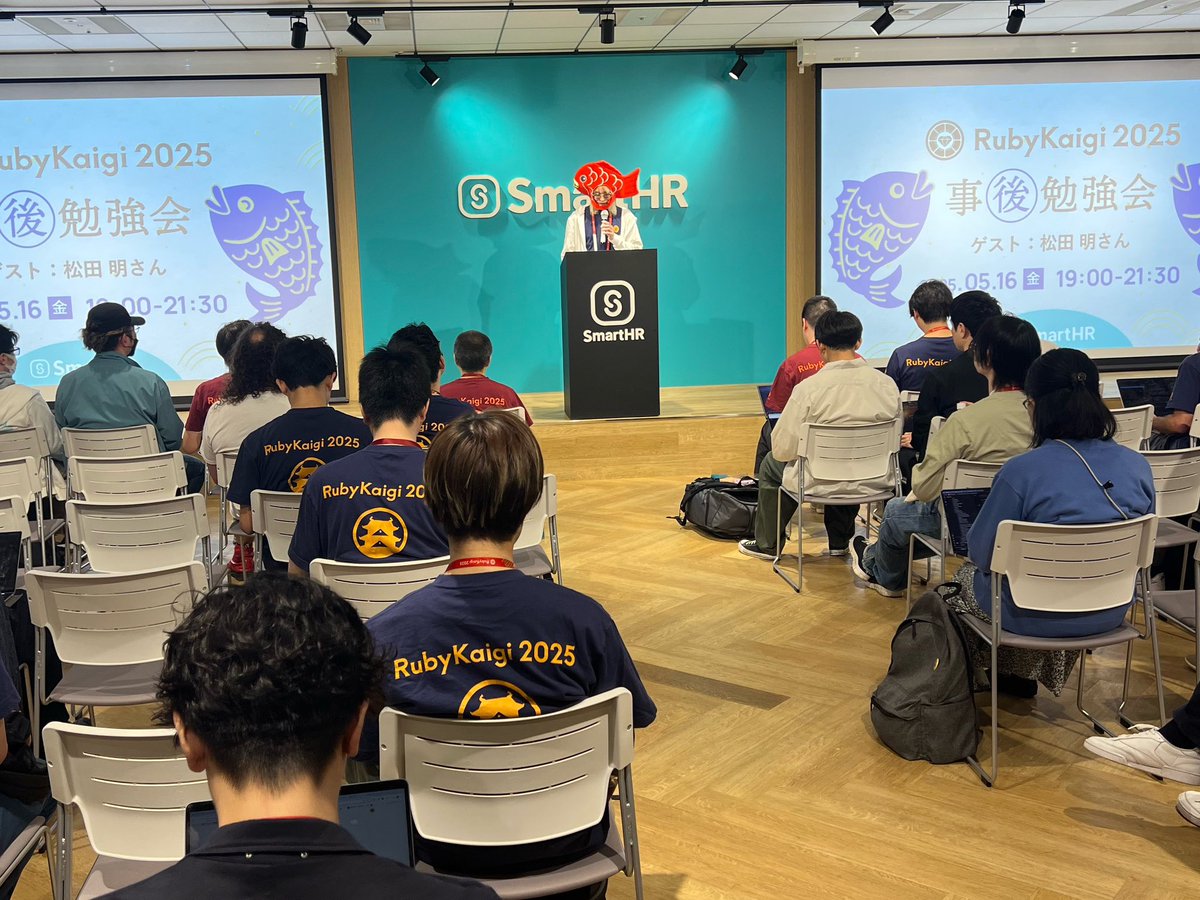 始まりました！
 #rubykaigi2025_smarthr