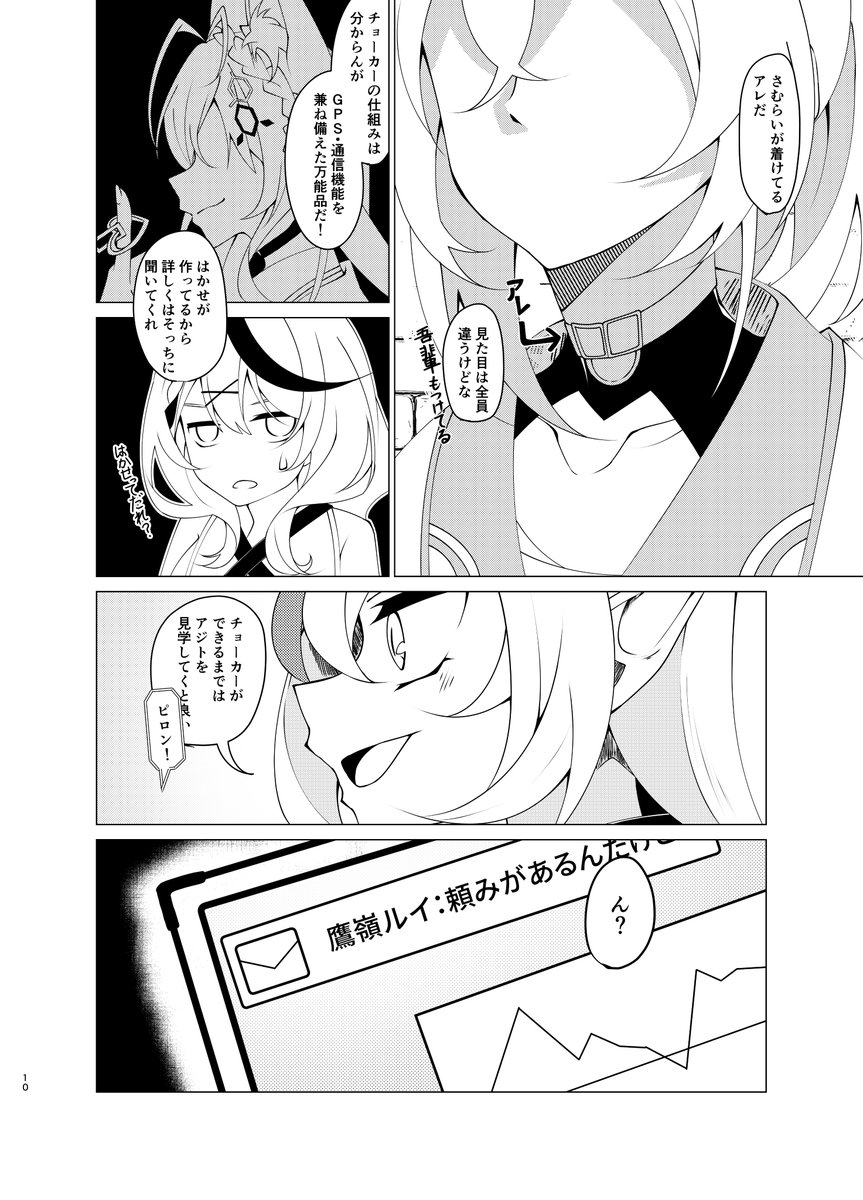 (6/12) 