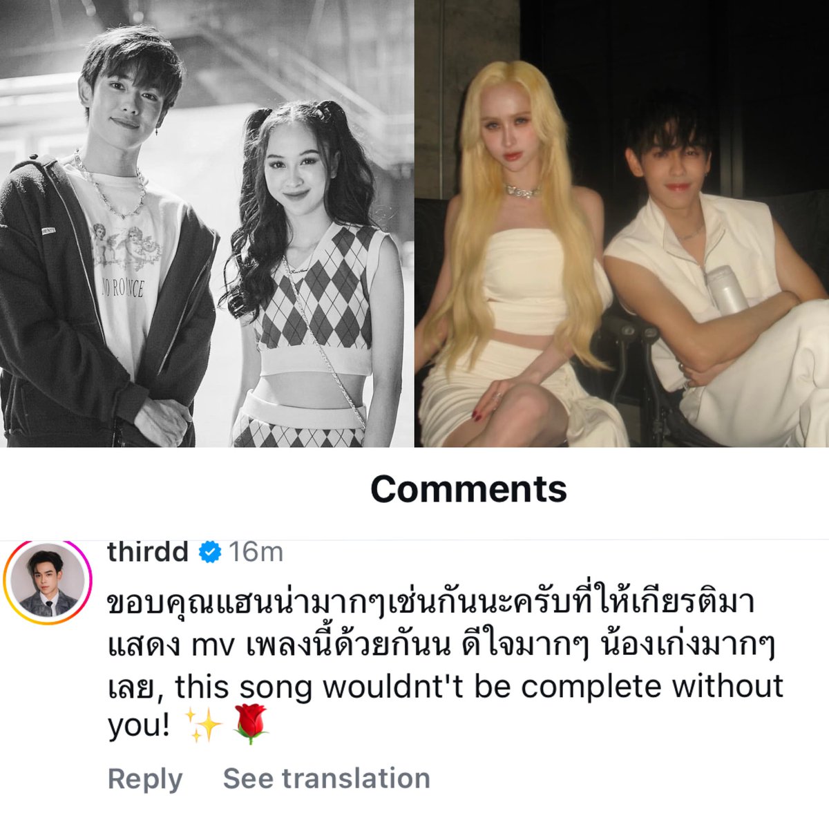 🎀𝓬𝓱𝓮𝓻𝔂𝓵 ྀྀི🩹 tweet media