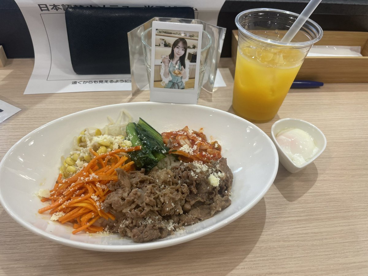 efuji8170's tweet photo. 久しぶりに食べるおゆうきちゃん https://t.co/KWiZaxUaOX