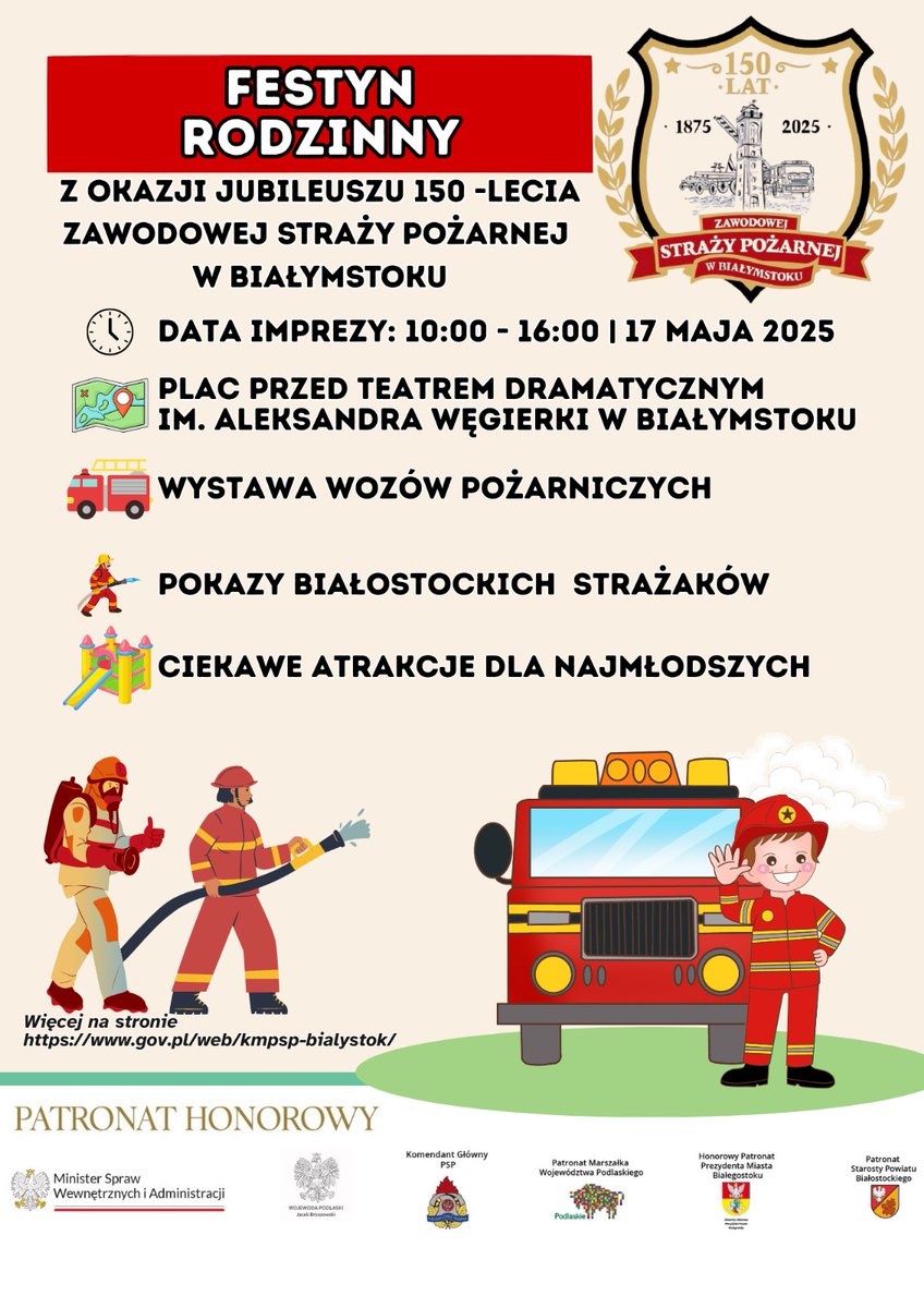 KAS_Bialystok's tweet photo. ‼️ Już jutro festyn rodzinny z okazji 1⃣5⃣0⃣-lecia Straży Pożarnej 🚒🧑🚒.
Na stoisku @KAS_Bialystok zobaczysz mobilny skaner RTG, obejrzysz okazy #CITES 🐅🐊🐍 oraz poznasz labradora Fado z #PsyKAS.
Zapraszamy od godz. 10:00 na plac przed Teatrem Dramatycznym w Białymstoku. https://t.co/aFa5EhWwUg