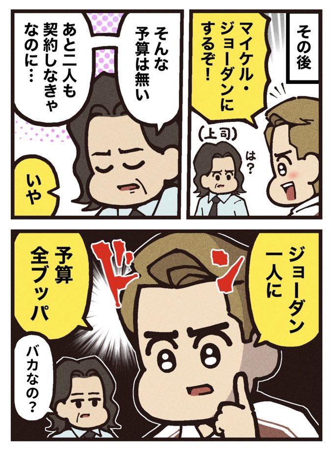 (2/2)
[見放題配信サービス]
⚫︎Amazonプライム 