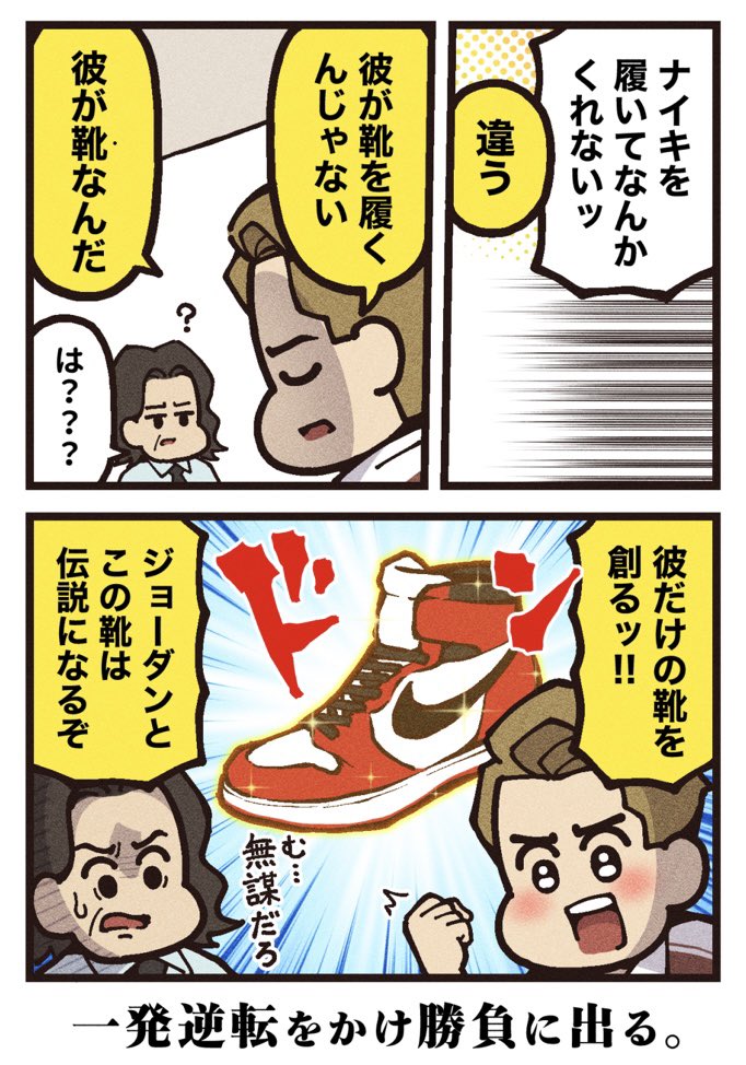 (2/2)
[見放題配信サービス]
⚫︎Amazonプライム 
