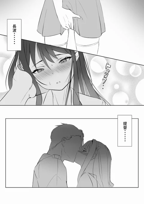 (2/ ) 