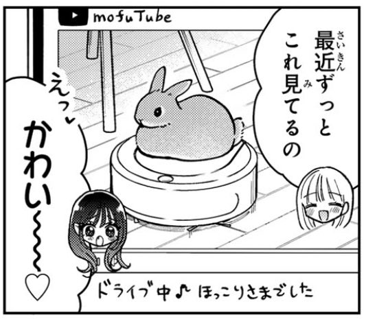 先読み!盛り上がってますよ!

https://t.co/ksxjp98A1t 