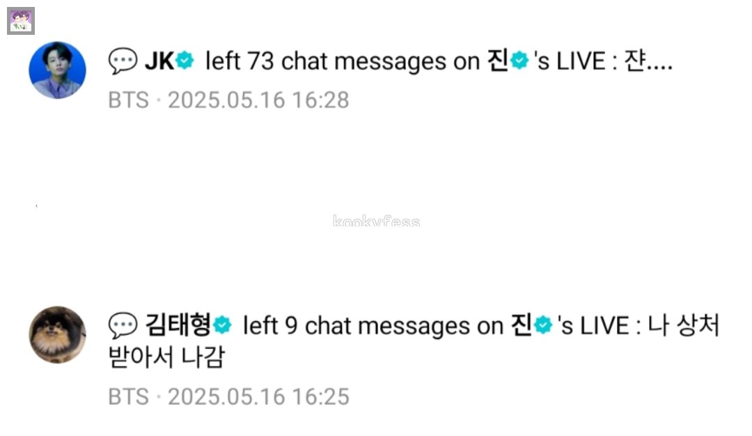kookvfess's tweet image. [kvf] jeongguk lagi jadi brondong berisik mode, 73 chats vs 9 chats aja

🐰: dulu tuh aku--
🐰: bener makanya--
🐰: kemarin kan--

🐻: iya sayang, bawel juga ya kamu