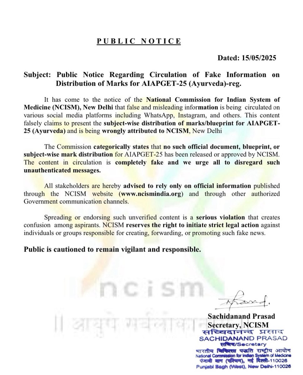 Public notice regarding circulation of fake information on distribution of marks for AIAPGET 2025. 
<a href="/moayush/">Ministry of Ayush</a>