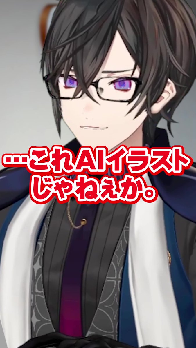 新作ショート投稿しました！ 今日はいつも配信準備してるときの話