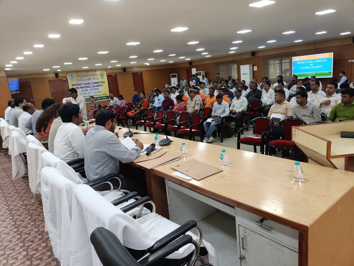 deoc_cuttack's tweet photo. DDMA Cuttack arranged DLCNC meeting for community safety; disaster mitigation requires collaboration and preparedness. DLCNC meeting plays a vital role in coordinating resources and response strategies among various stakeholders, including local government, and community members. https://t.co/bfT5qdTYzv
