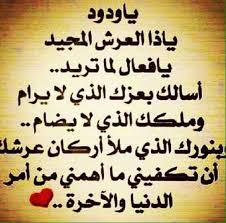 Sami AL-Robey (@lorson47237718) on Twitter photo 