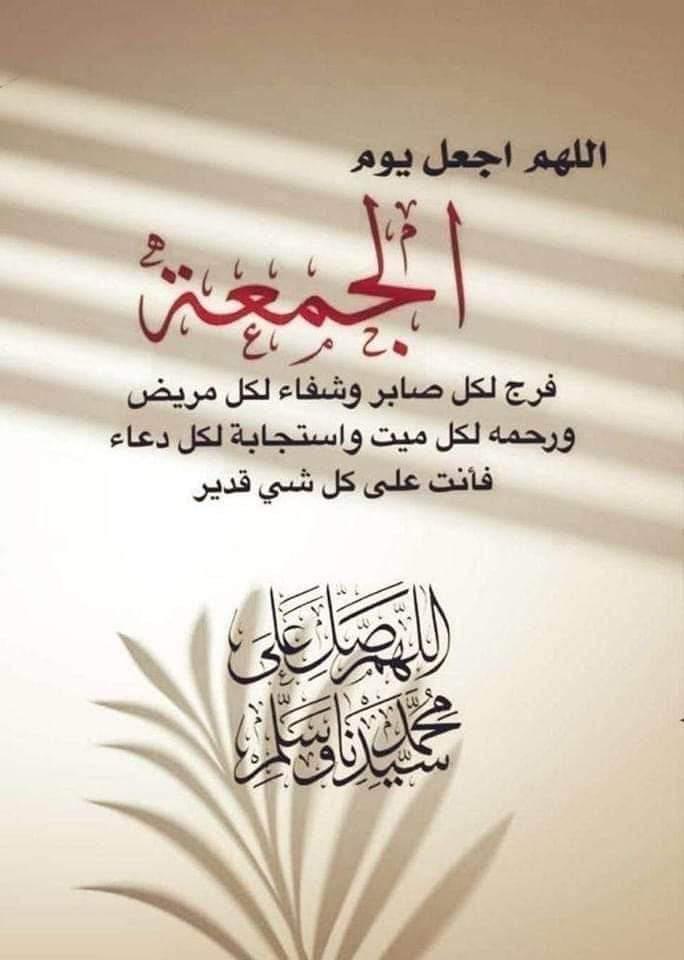 jeddah0502's tweet photo. https://t.co/iTHNILTZXx