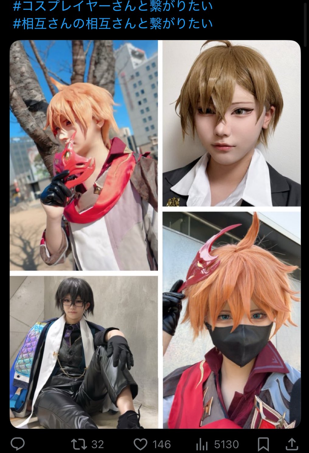 らむね (@ramune_218_) / X