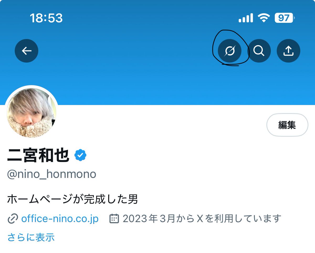 nino_honmono's tweet photo. 皆、ここタップした事ある？
グロックが解説してくれるんだけど、、、 https://t.co/xnIUzCpI57