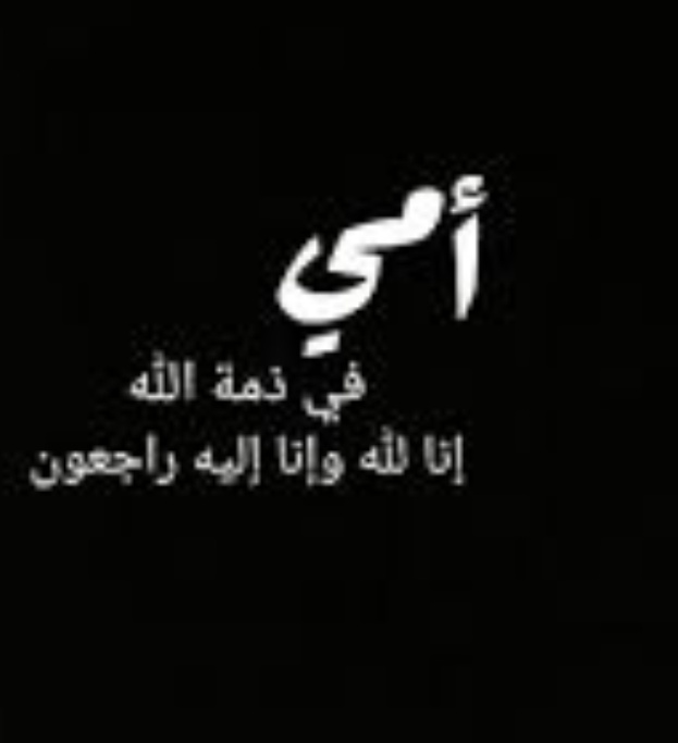 ابو شادي المغفوري tweet media