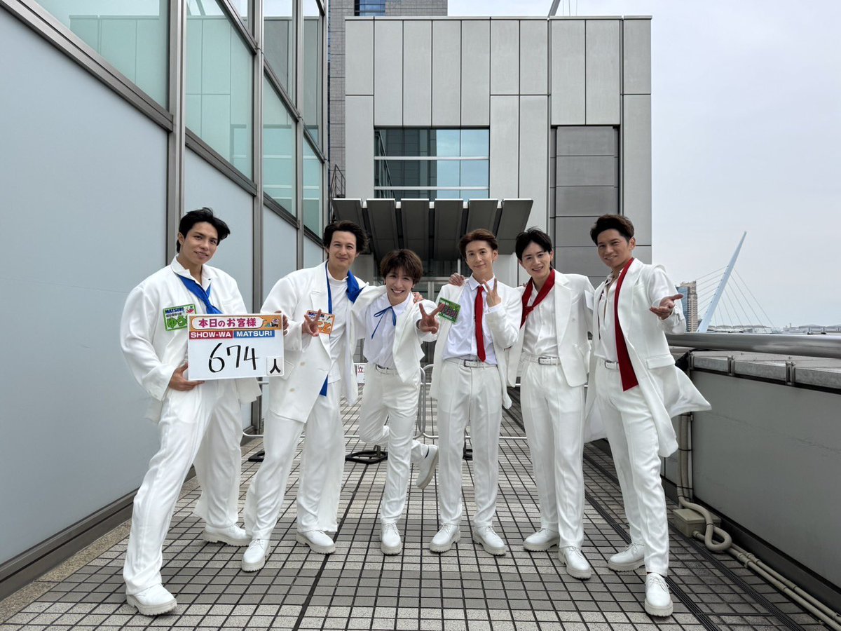 ぽかぽかSHOW-WAとMATSURI混合生歌唱でした☺️💕 674名の方に来て