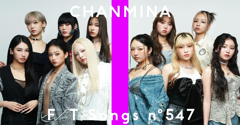 NO NO GIRLS FOREVER ❤️‍🔥