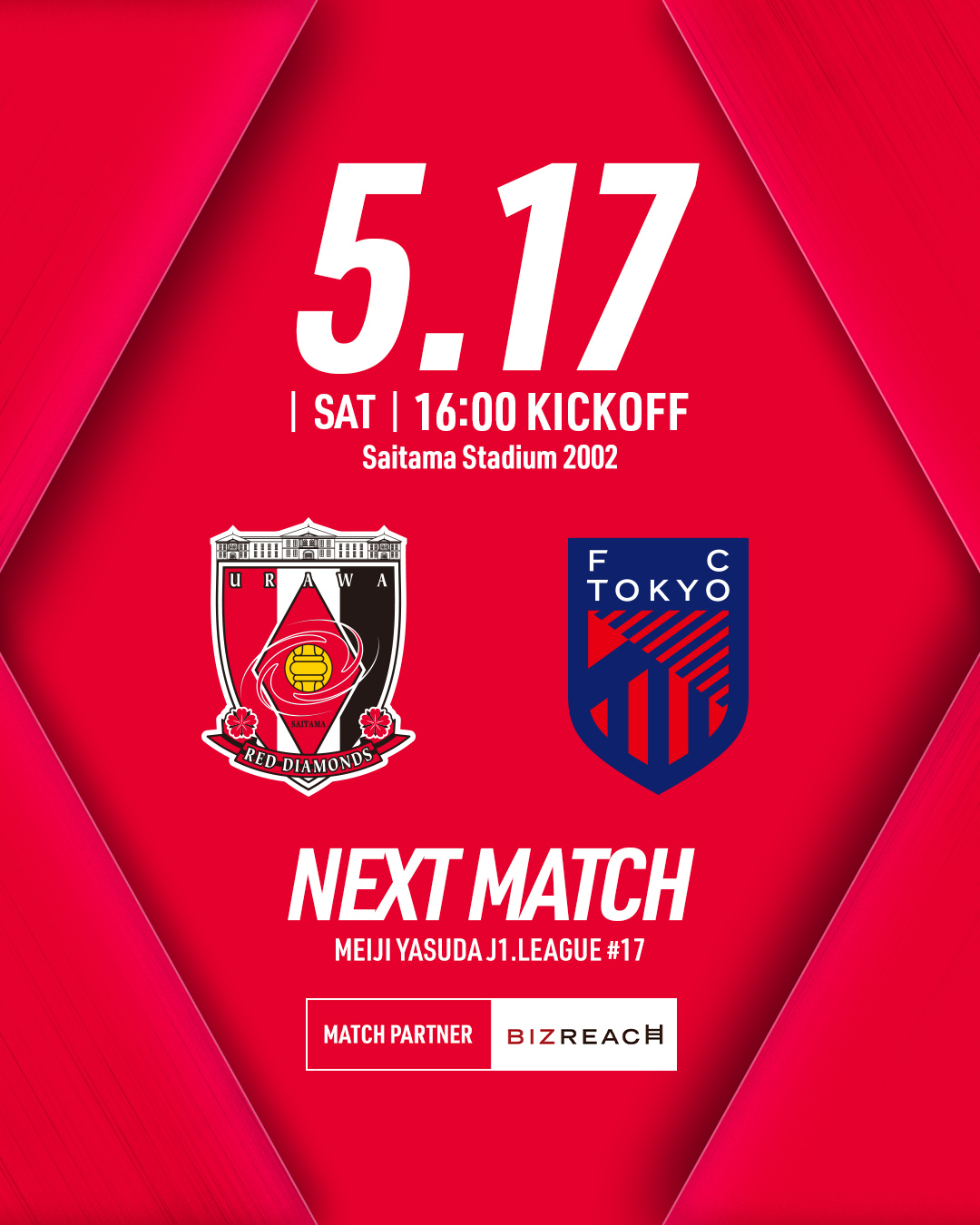 Vプレミアリーグ男子♡トレカ BL【WUS01】Panini 22-23 Select Premier League プレミアリーグ