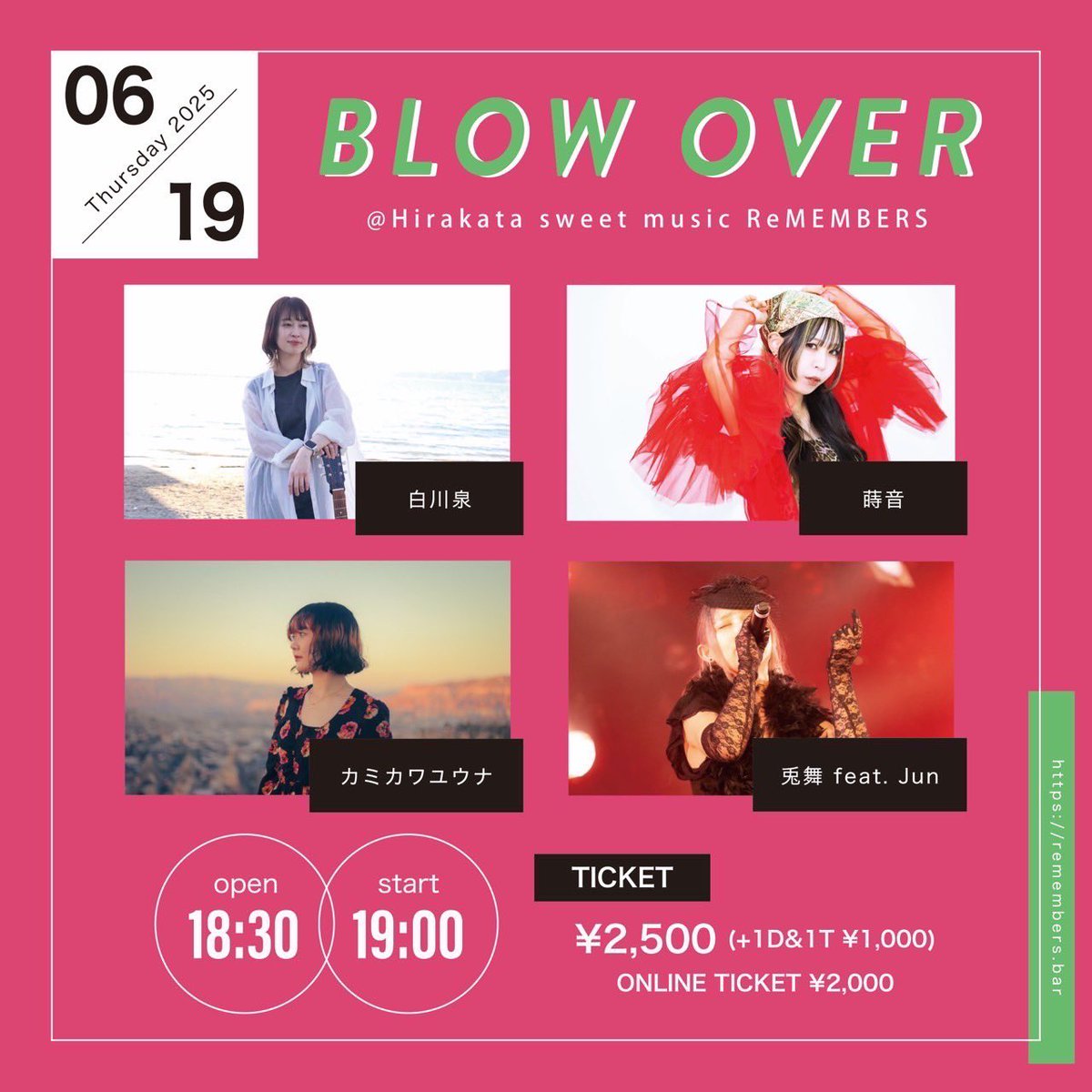 Jun/ギター (@jun3478) / X