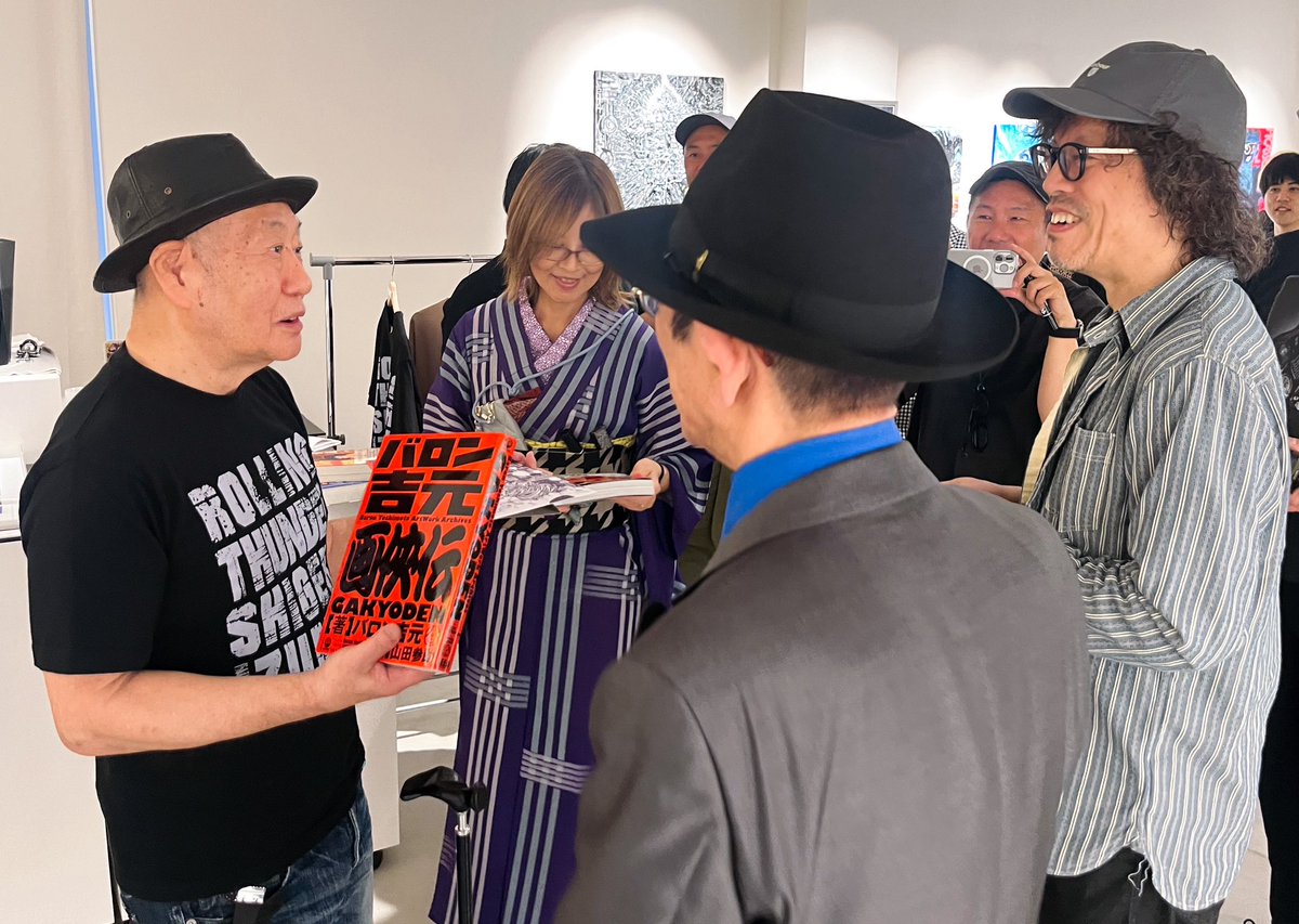 バロン吉元@連載中『あゝ、荒野』 on X