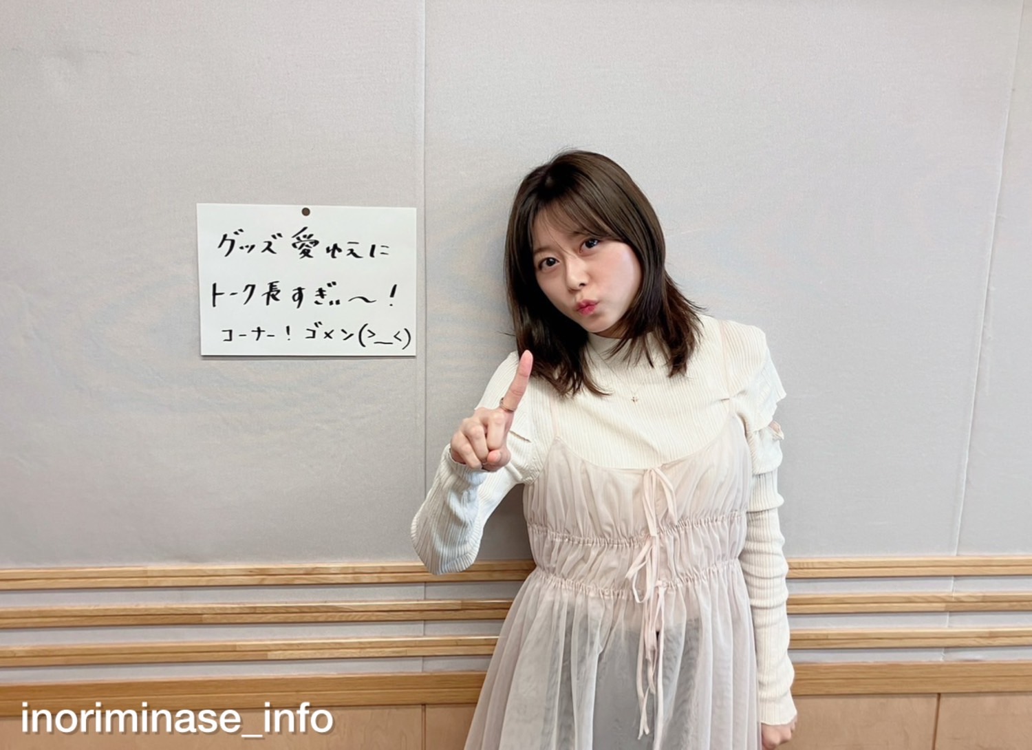 CD 乃木坂46 AtR 水瀬いのり 声優グランプリ 2022年8月号 | seigura.com
