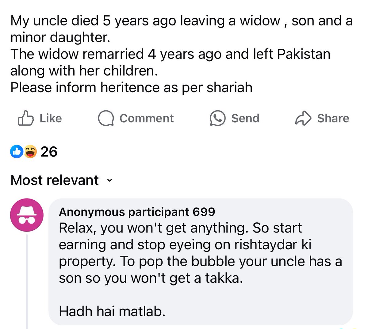 fasi_zaka's tweet photo. One of the best answers I have read in a Pakistani discussion forum https://t.co/VN4OkOgCFC