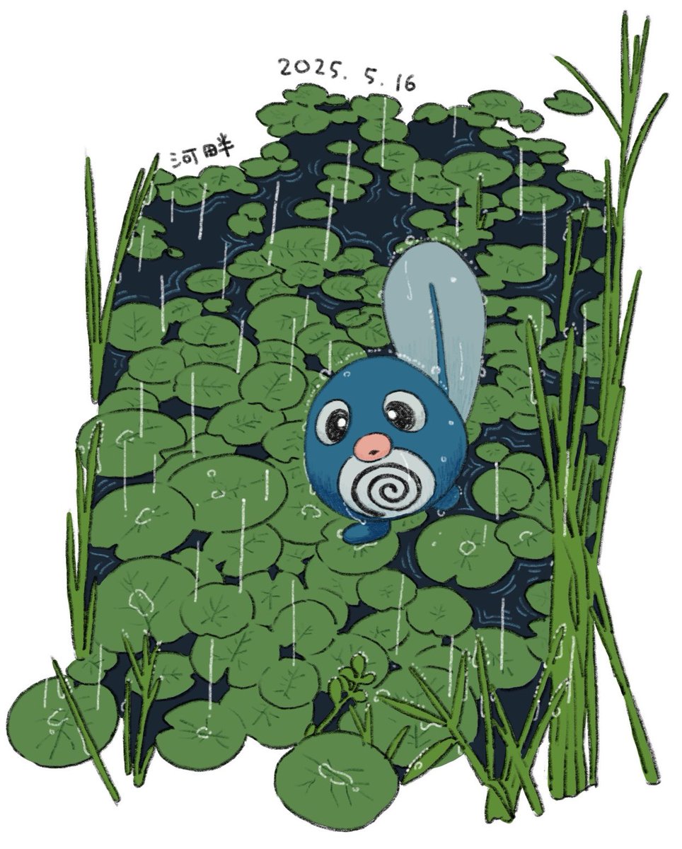 河畔 (@kahan_0004) on Twitter photo 