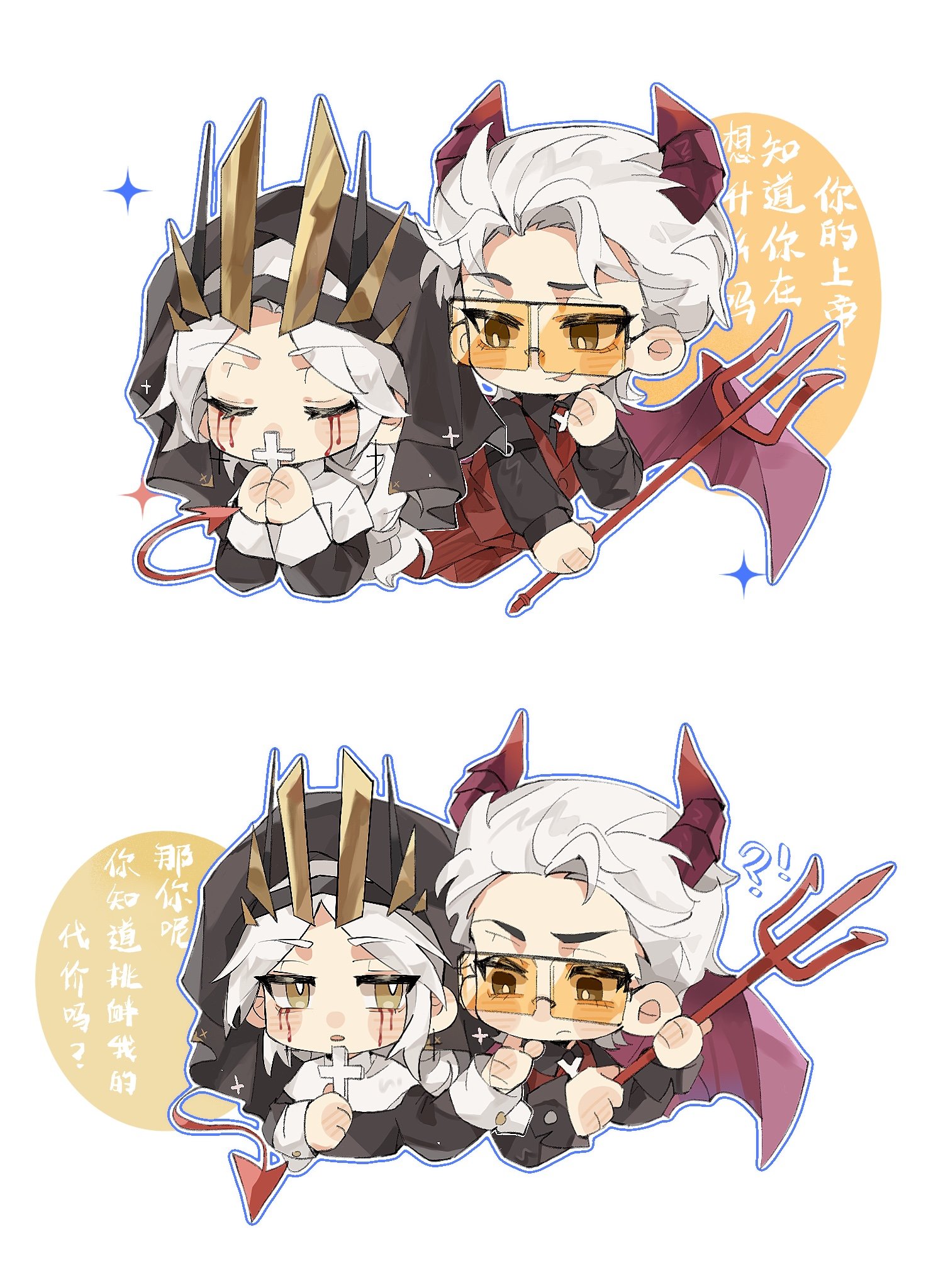 x橘芷z-orzhi (@xz42782137) / X