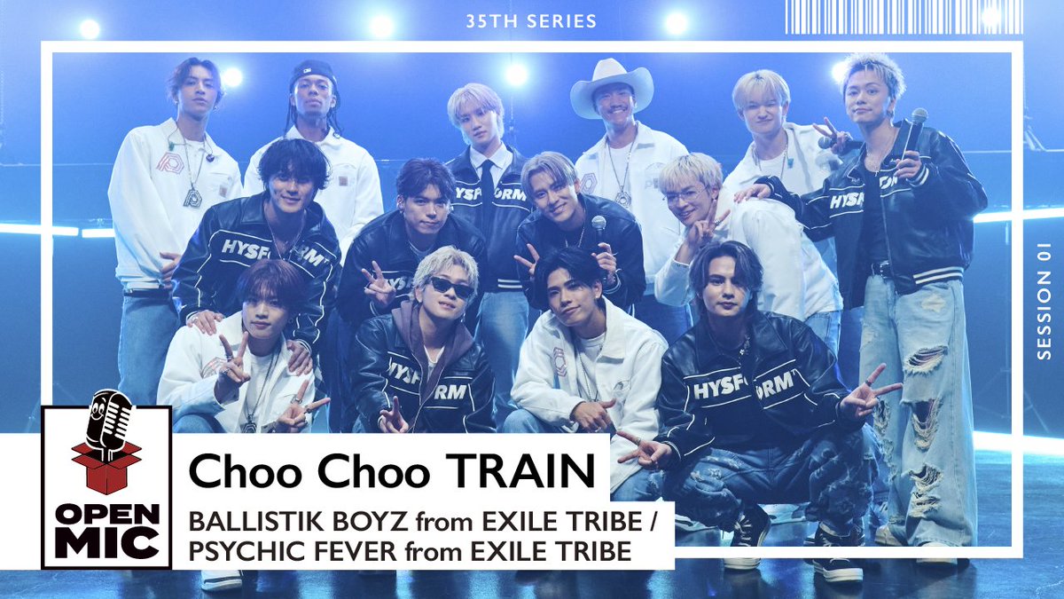 📢] #BALLISTIKBOYZ 出演 『OPEN MIC by JIM BEAM 35th シリーズ