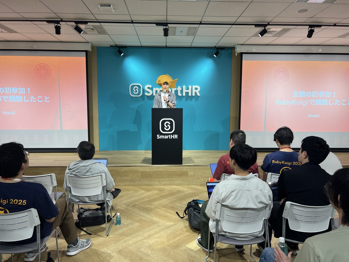 smarthr_dev's tweet image. 続いては、Naokiさんによる「念願の初参加！RubyKaigiで鯛験したこと」です。
#rubykaigi2025_smarthr #rubykaigi