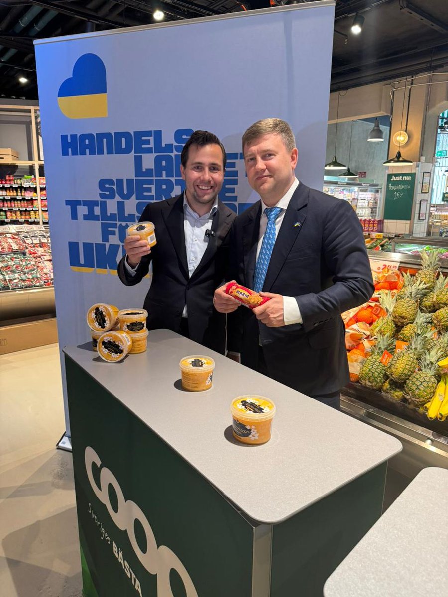 🇺🇦🇸🇪 У Стокгольмі презентували ініціативу «Купуй українські продукти»!
ICA, Coop, City Gross та асоціації рітейлу підтримали розміщення 🇺🇦 товарів на пріоритетних полицях.
Це — про довіру, солідарність і підтримку наших агровиробників.

#BuyUkrainian #Sweden