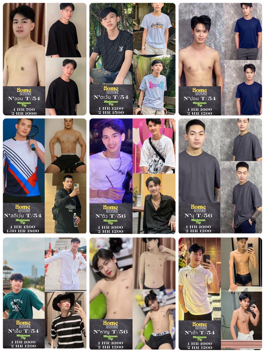 จัดโปรโมชั่นลด 1 ชั่วโมงเพียง 239 บาท จัดเพียงสามวันเท่านั้นนะครับสนใจสอบถามจองคิวน้องน้องมาได้เลย
