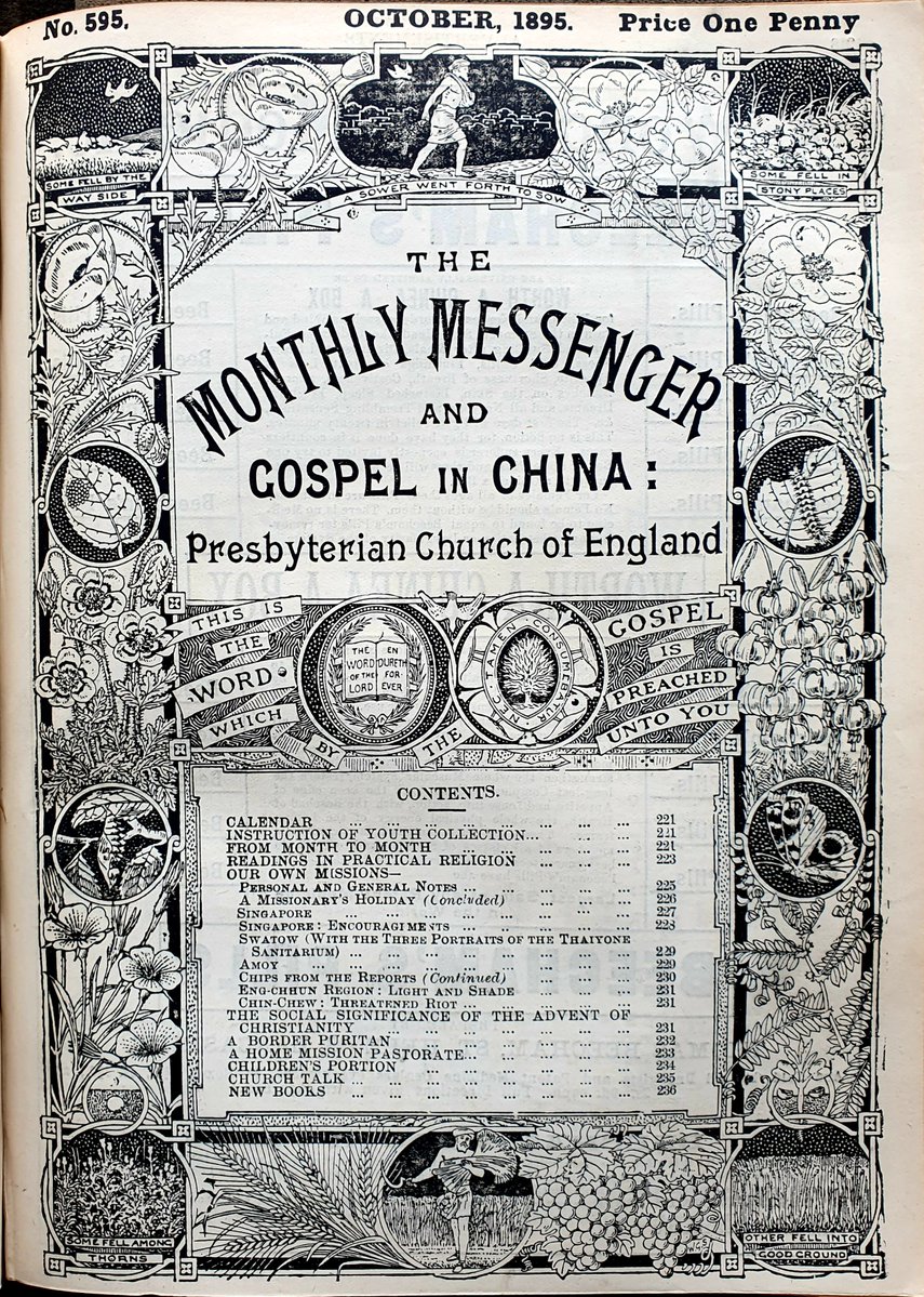Today we've been admiring the amazing detail in this front page of the October 1895 issue The Presbyterian Messenger, monthly magazine of the Presbyterian Church of England. Roses, poppies, the parable of the sower, and the life cycle of a butterfly!