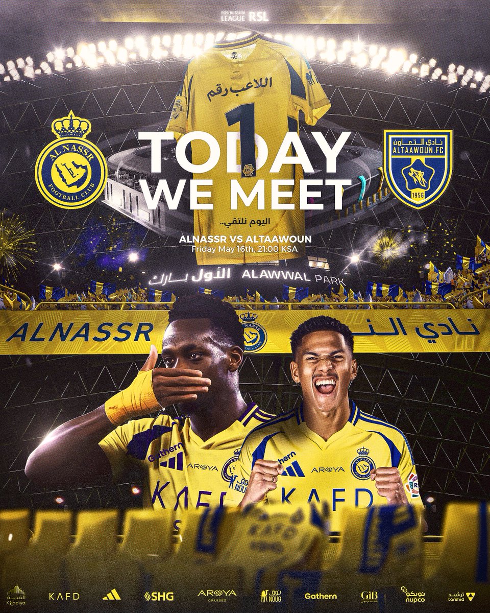 مسـاء اليـوم نلتقـي 💛
#النصر_التعاون | #AlNassrAlTaawoun