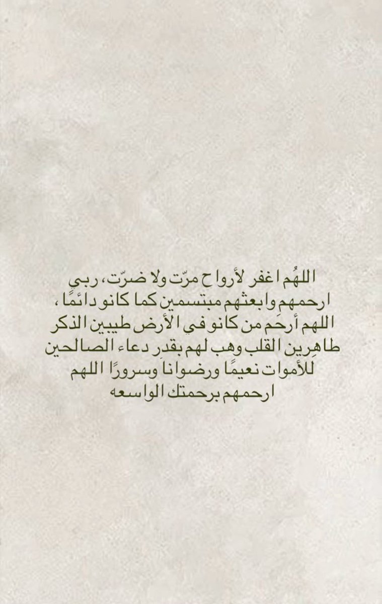 ali_allahib's tweet photo. https://t.co/dWYNF4yhm0